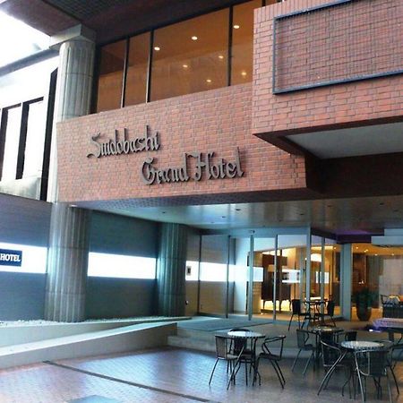 Suidobashi Grand Hotel Tóquio Exterior foto