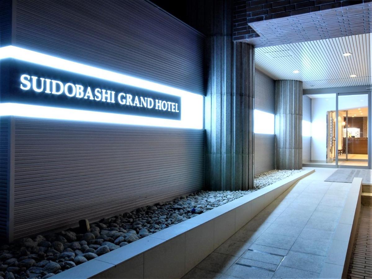 Suidobashi Grand Hotel Tóquio Exterior foto