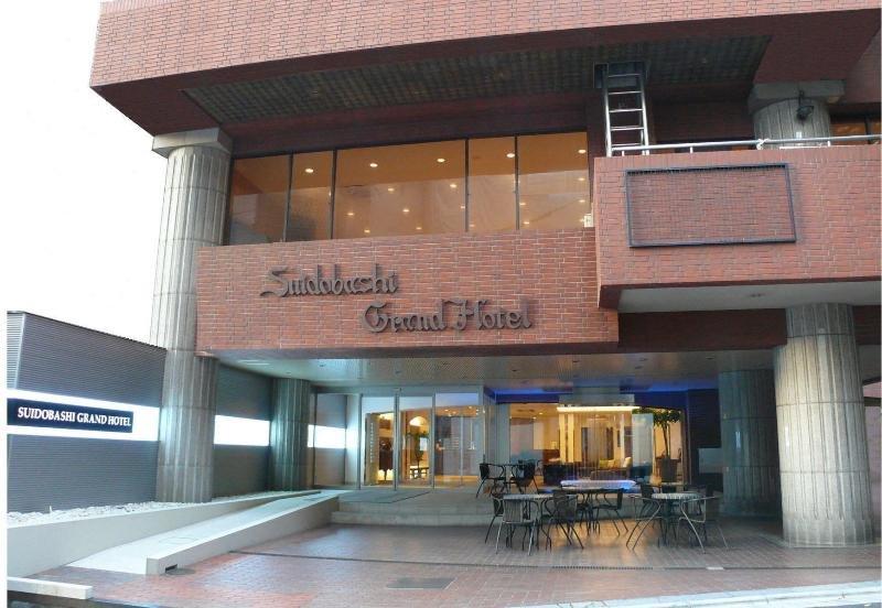 Suidobashi Grand Hotel Tóquio Exterior foto